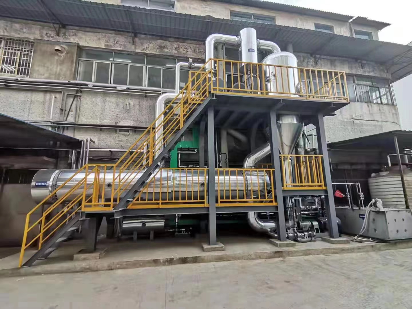 化工废水1t/hMVR蒸发结晶系统