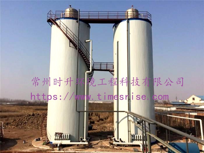 IC反应器