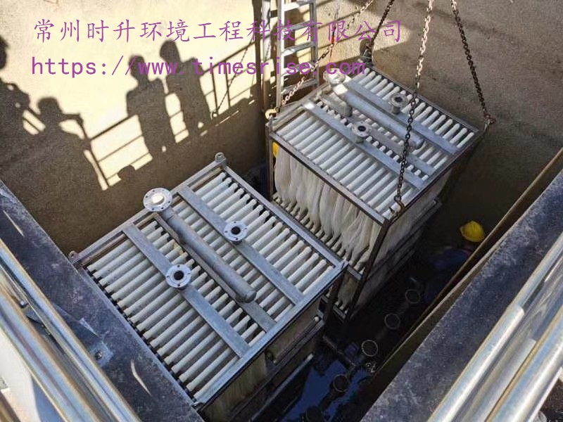 MBR工艺